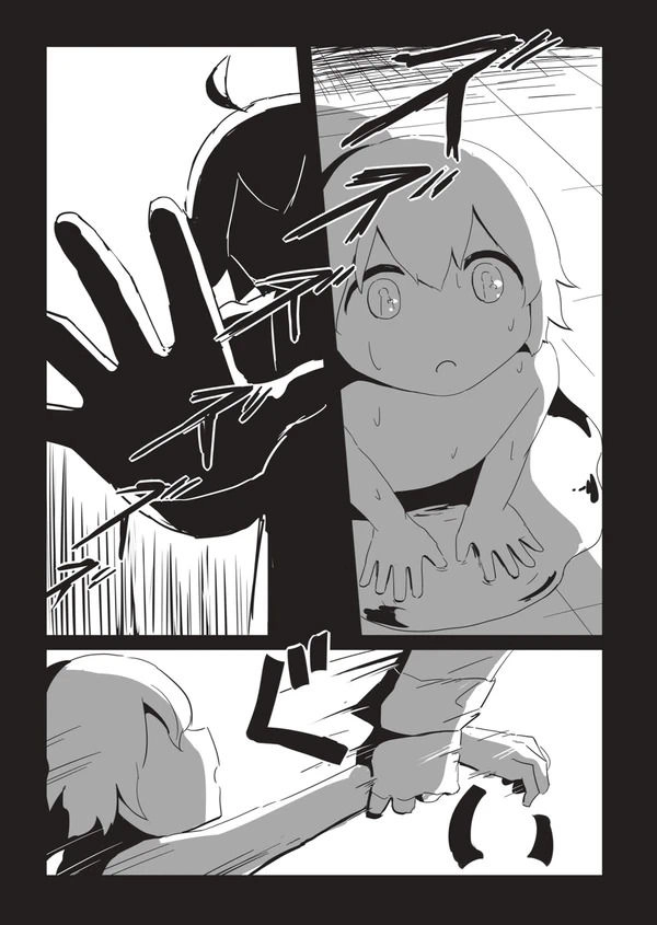 Tử Biệt Chapter 1 - 5