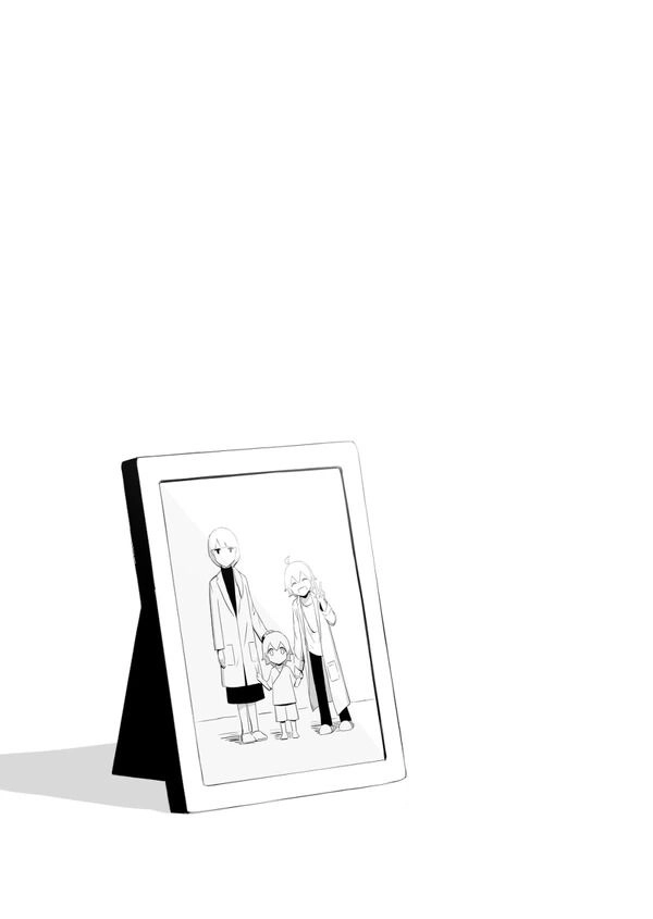 Tử Biệt Chapter 1 - 38