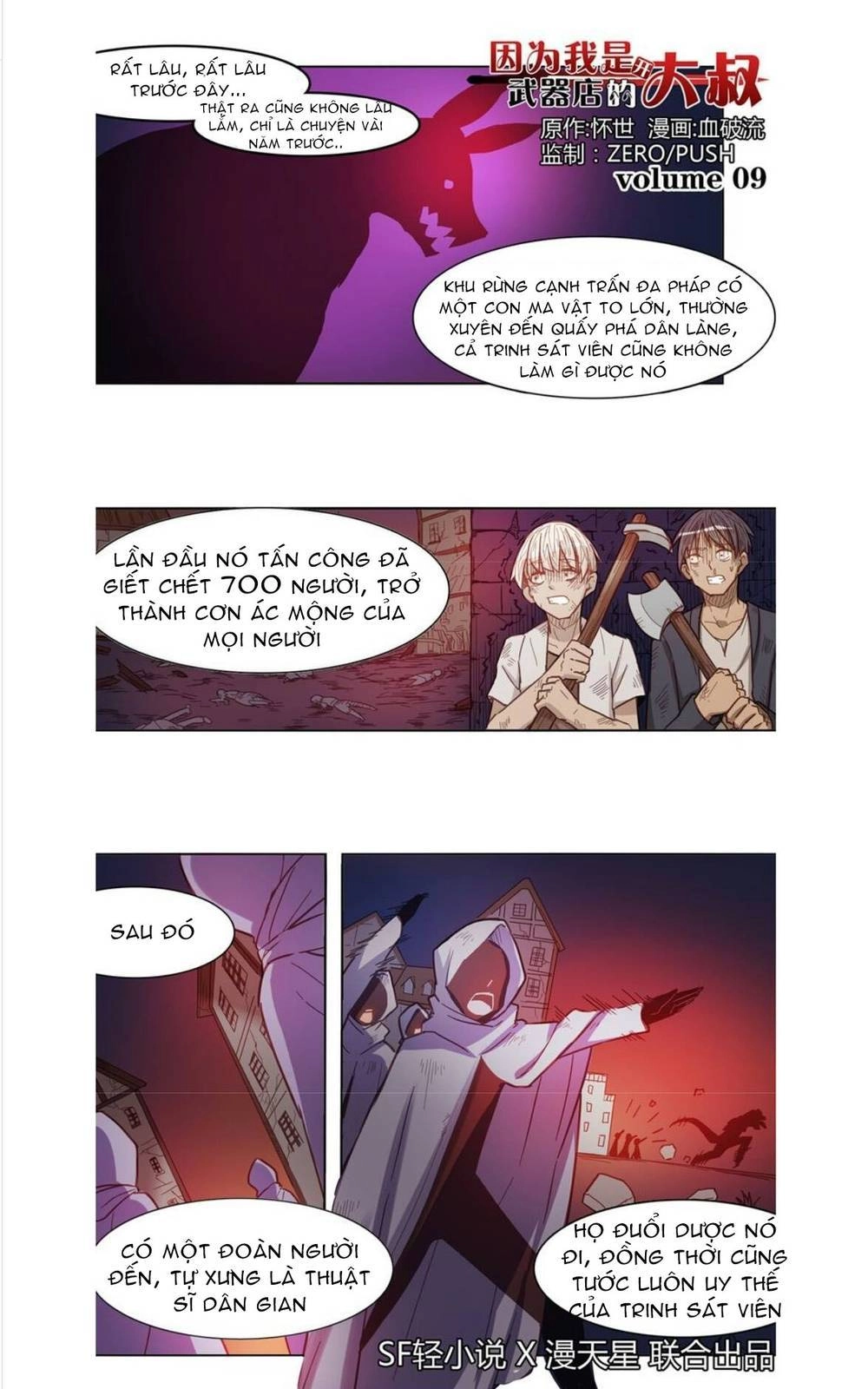 Vì Tôi Là Ông Chú Mở Tiệm Bán Vũ Khí Chapter 9 - 2