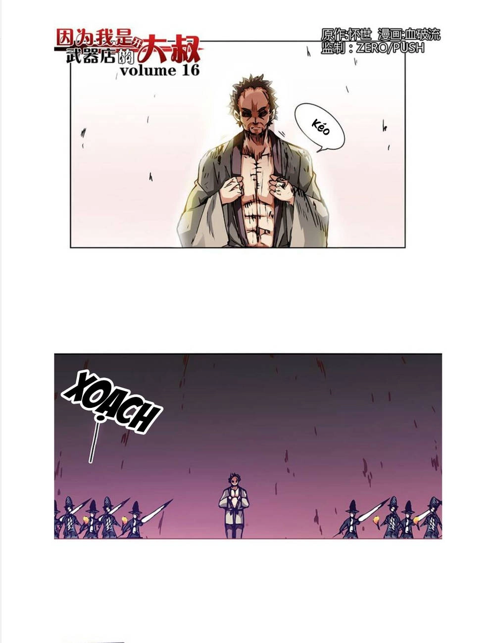 Vì Tôi Là Ông Chú Mở Tiệm Bán Vũ Khí Chapter 16 - 2