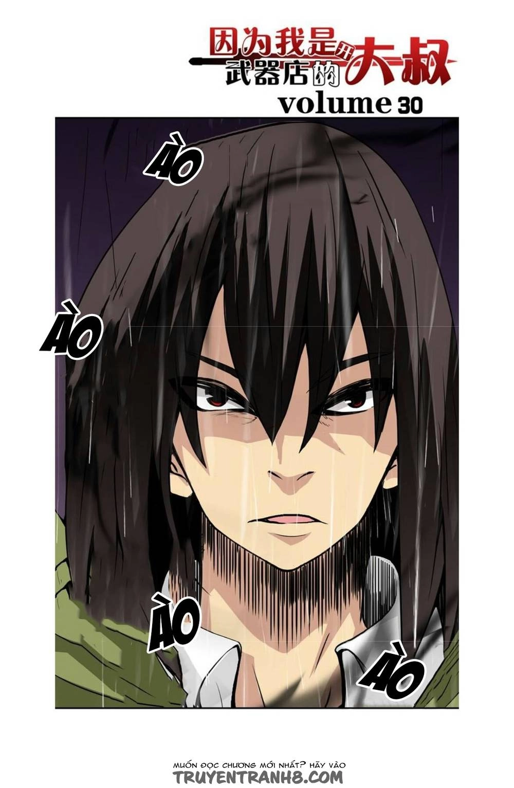 Vì Tôi Là Ông Chú Mở Tiệm Bán Vũ Khí Chapter 30 - 2