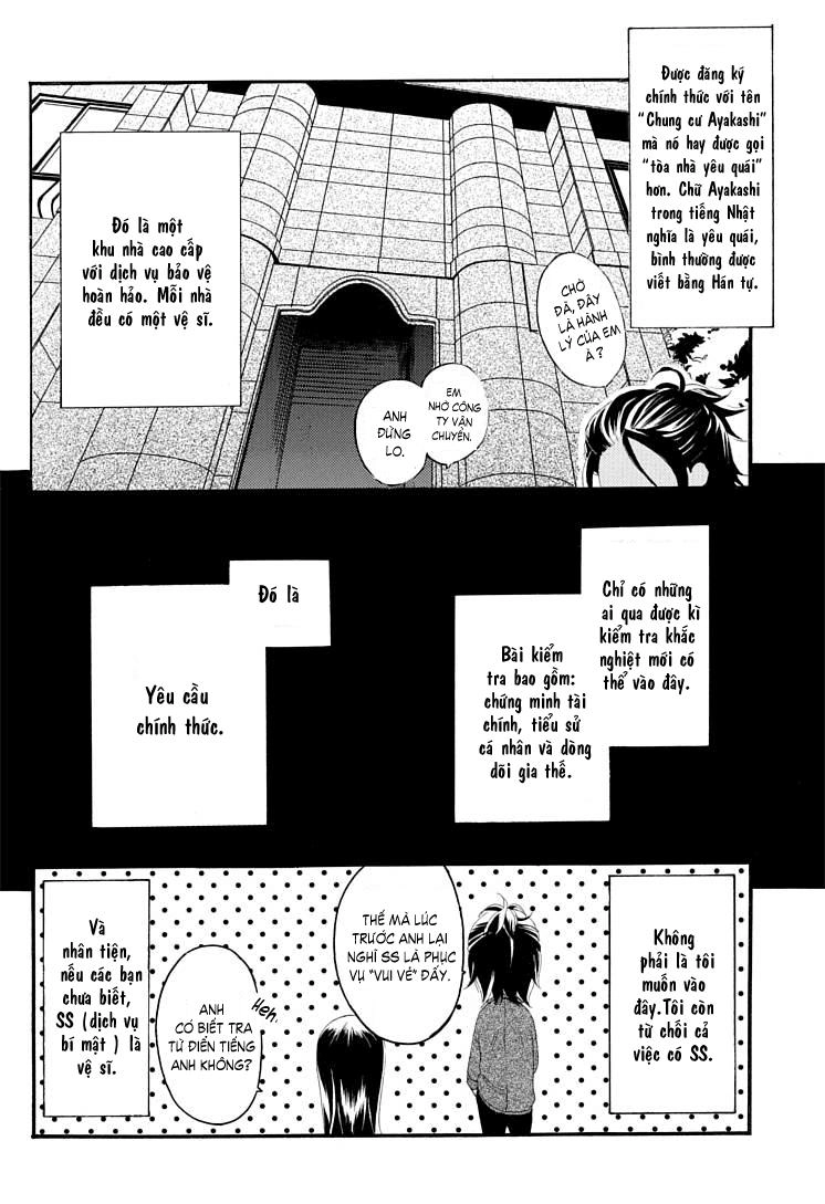 Inu X Boku Ss Chapter 1 - 7