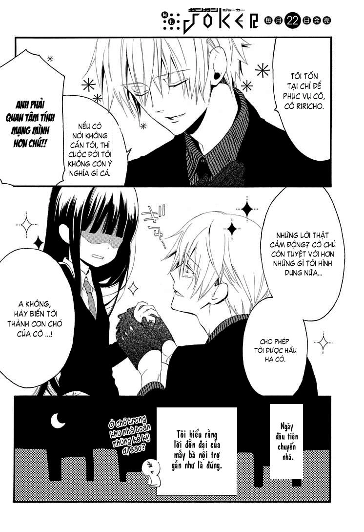 Inu X Boku Ss Chapter 1 - 13