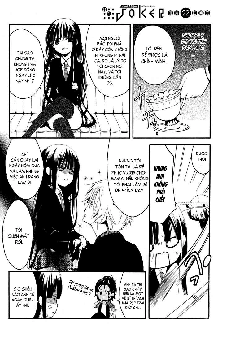 Inu X Boku Ss Chapter 1 - 15