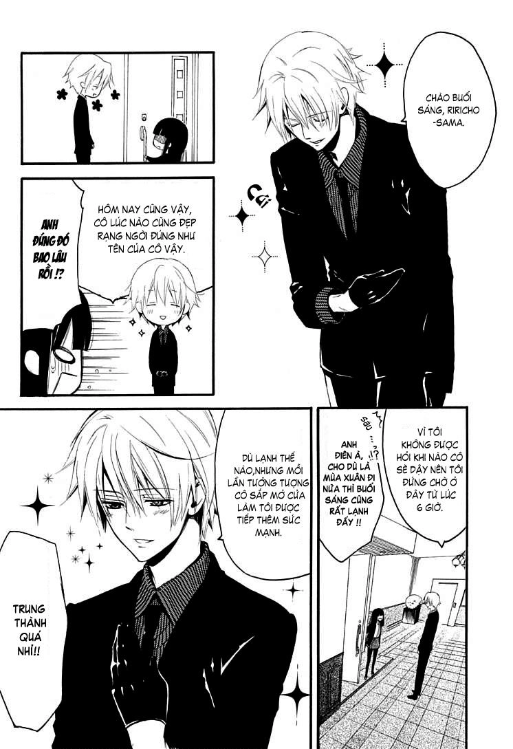 Inu X Boku Ss Chapter 1 - 19