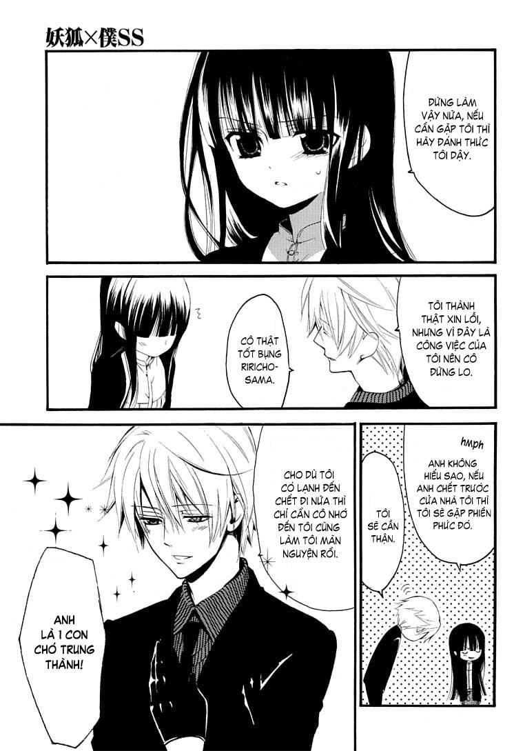 Inu X Boku Ss Chapter 1 - 20