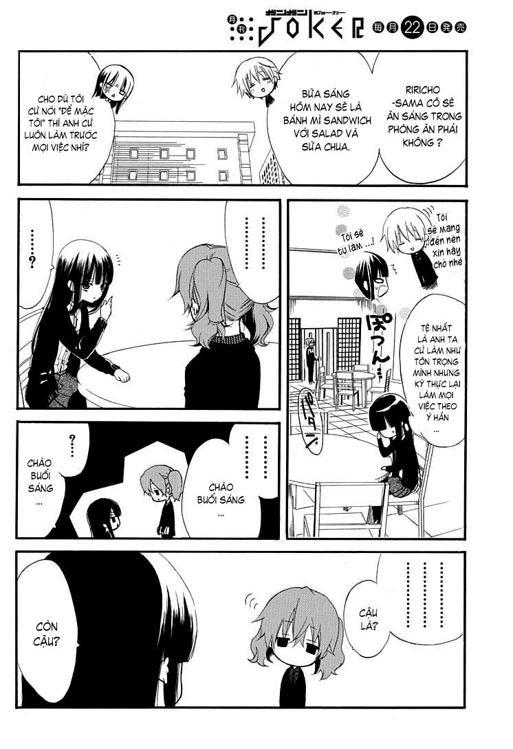 Inu X Boku Ss Chapter 1 - 21