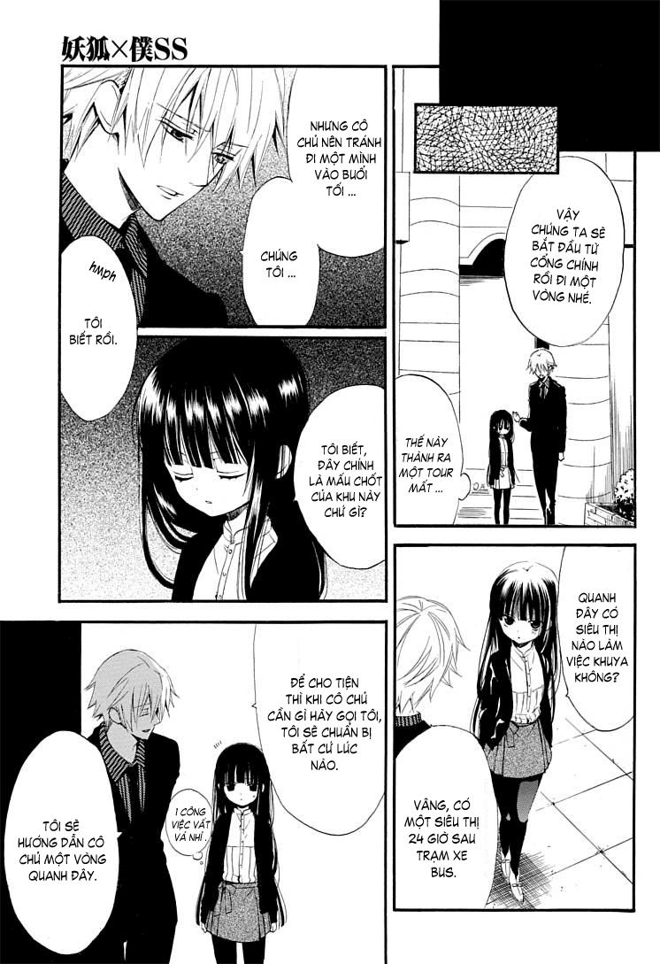 Inu X Boku Ss Chapter 1 - 24