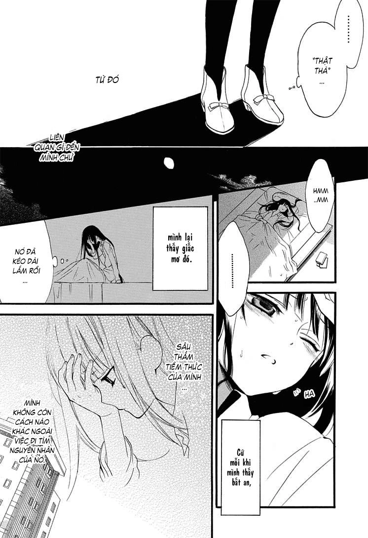 Inu X Boku Ss Chapter 1 - 27