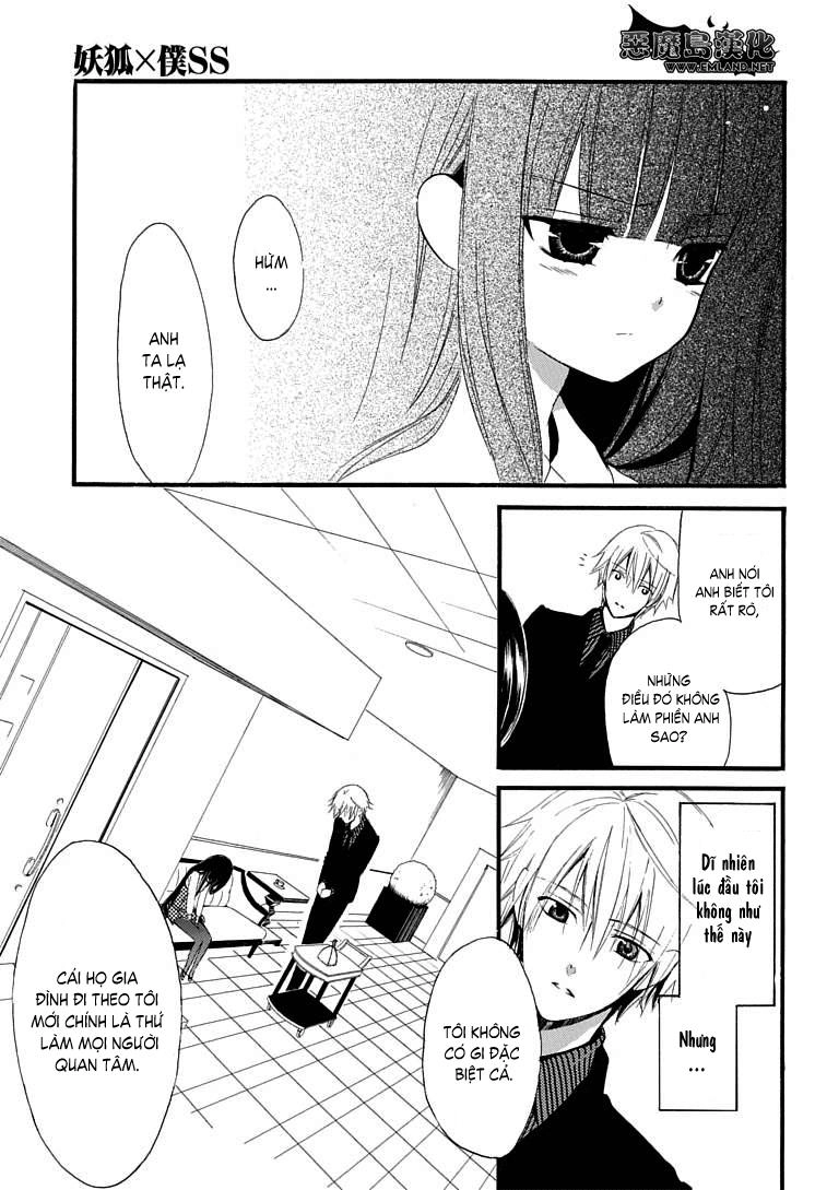 Inu X Boku Ss Chapter 1 - 30