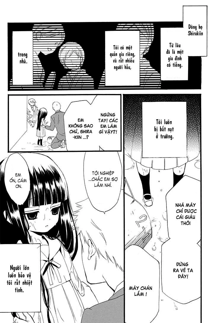 Inu X Boku Ss Chapter 1 - 31