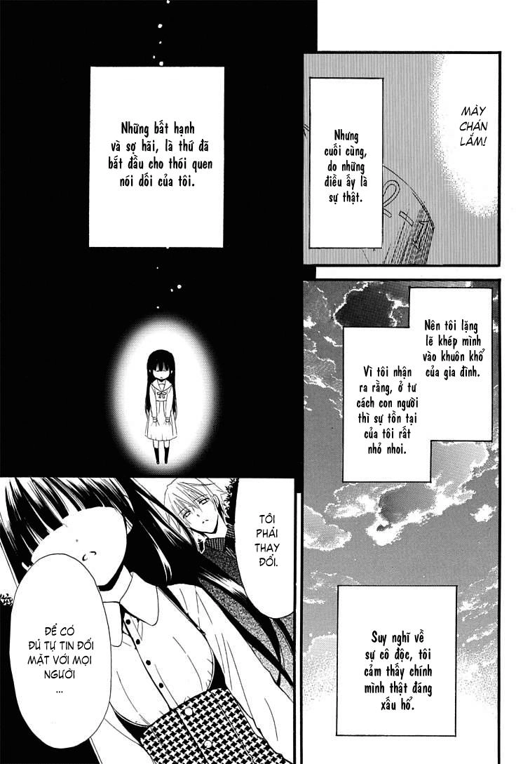 Inu X Boku Ss Chapter 1 - 36