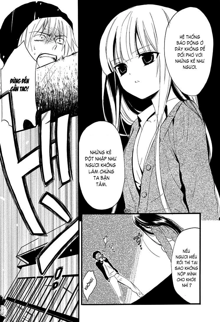 Inu X Boku Ss Chapter 1 - 43