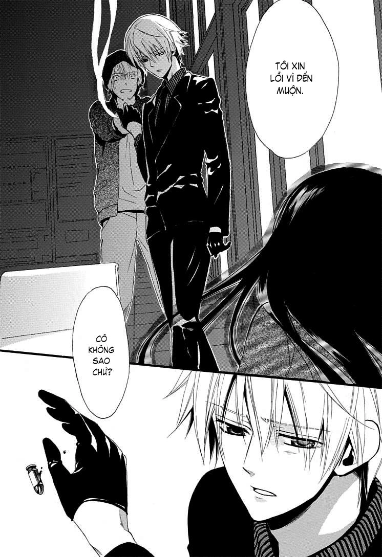 Inu X Boku Ss Chapter 1 - 44