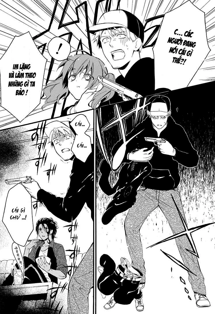 Inu X Boku Ss Chapter 1 - 50