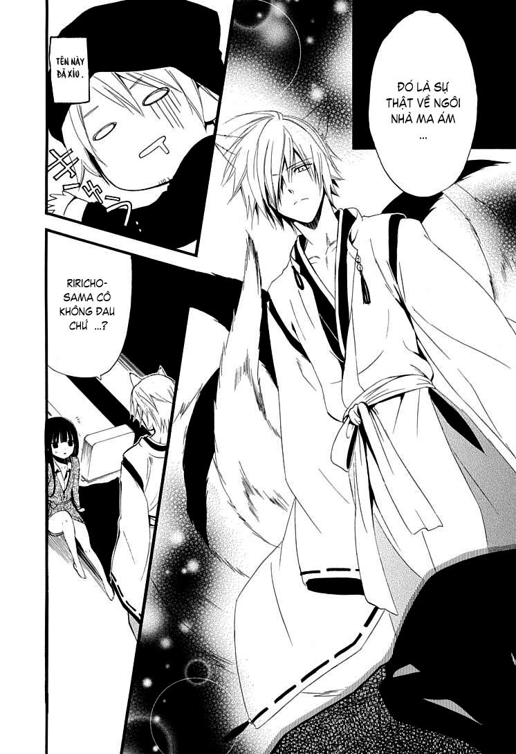 Inu X Boku Ss Chapter 1 - 52