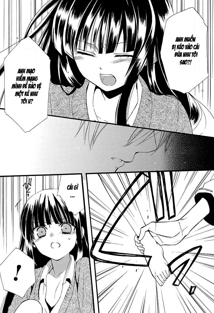 Inu X Boku Ss Chapter 1 - 54