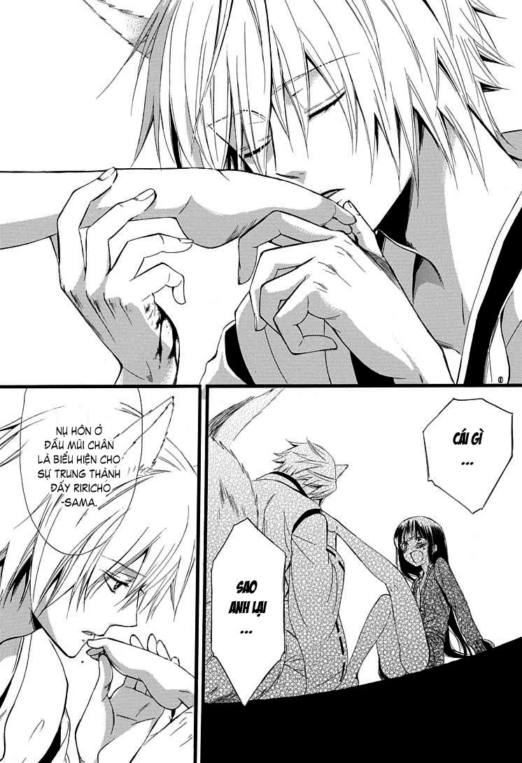 Inu X Boku Ss Chapter 1 - 55