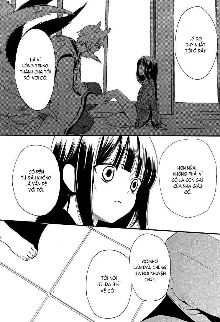 Inu X Boku Ss Chapter 1 - 56