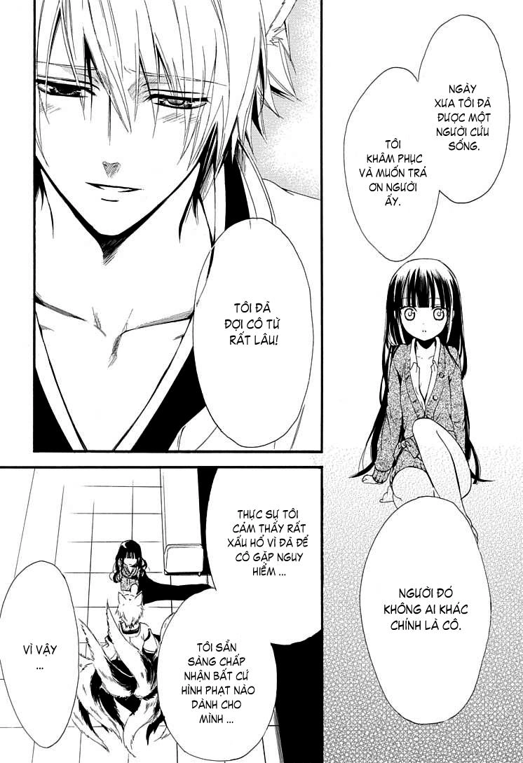 Inu X Boku Ss Chapter 1 - 57