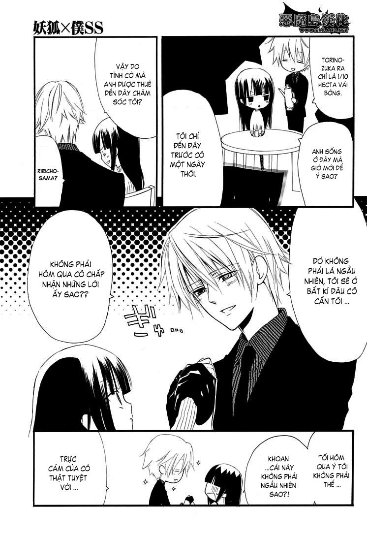 Inu X Boku Ss Chapter 1 - 62