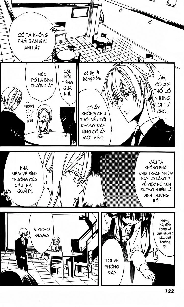 Inu X Boku Ss Chapter 3 - 16