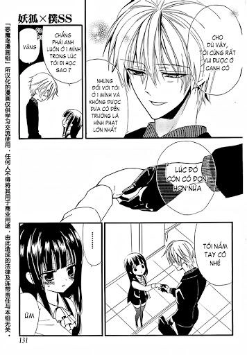 Inu X Boku Ss Chapter 4 - 5