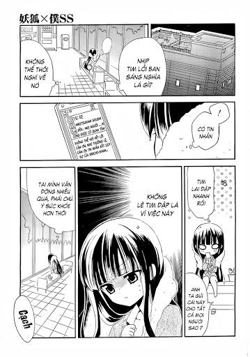 Inu X Boku Ss Chapter 4 - 7