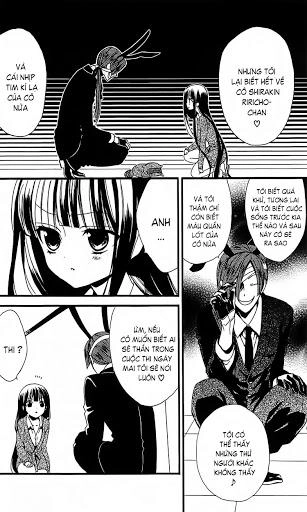 Inu X Boku Ss Chapter 4 - 12