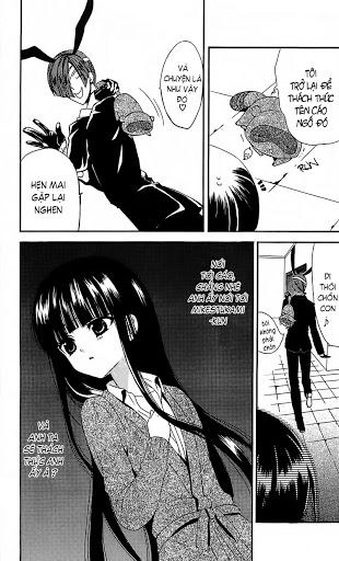 Inu X Boku Ss Chapter 4 - 13