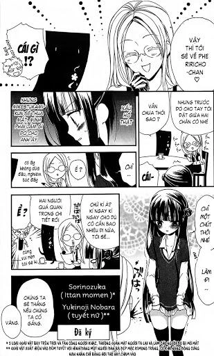 Inu X Boku Ss Chapter 4 - 21