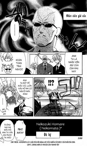 Inu X Boku Ss Chapter 4 - 26