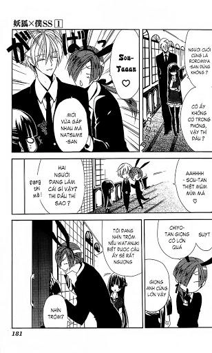 Inu X Boku Ss Chapter 4 - 27