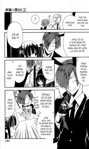 Inu X Boku Ss Chapter 4 - 29