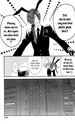 Inu X Boku Ss Chapter 4 - 31