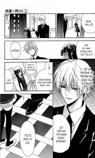 Inu X Boku Ss Chapter 4 - 33