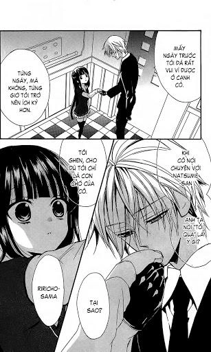 Inu X Boku Ss Chapter 4 - 34