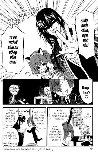 Inu X Boku Ss Chapter 7 - 6