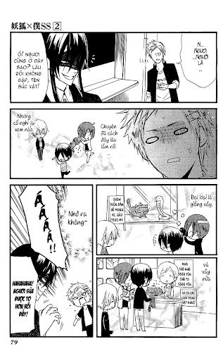 Inu X Boku Ss Chapter 7 - 7