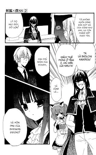 Inu X Boku Ss Chapter 7 - 9