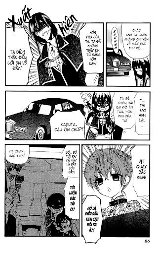 Inu X Boku Ss Chapter 7 - 13