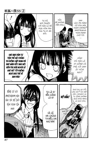 Inu X Boku Ss Chapter 7 - 14