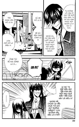 Inu X Boku Ss Chapter 7 - 15