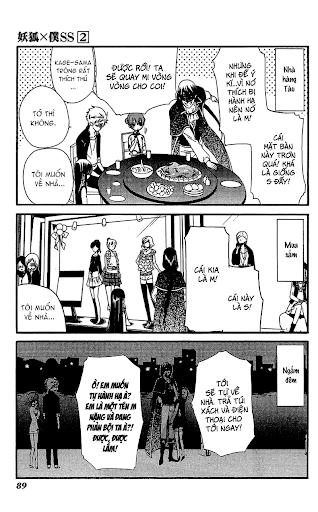 Inu X Boku Ss Chapter 7 - 16