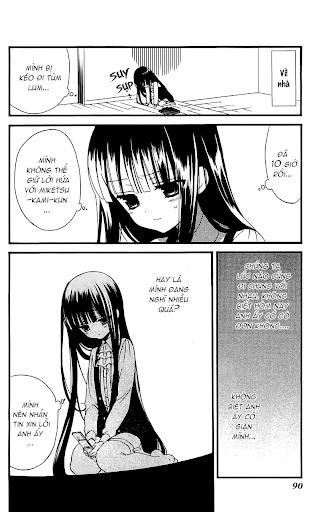 Inu X Boku Ss Chapter 7 - 17