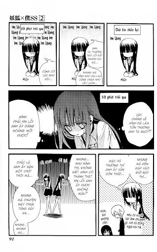 Inu X Boku Ss Chapter 7 - 18