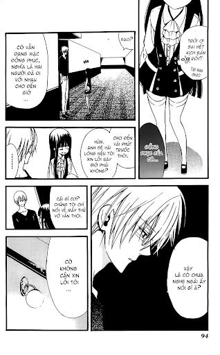 Inu X Boku Ss Chapter 7 - 21