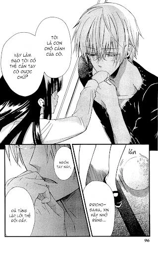 Inu X Boku Ss Chapter 7 - 23