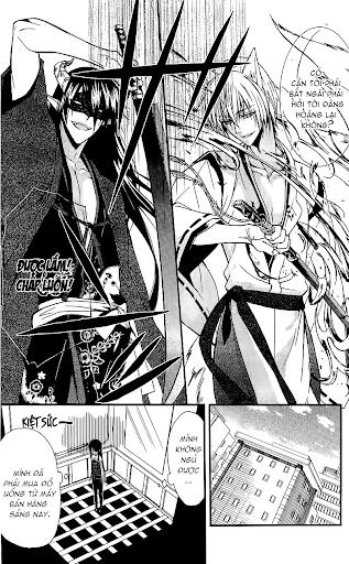 Inu X Boku Ss Chapter 7 - 30