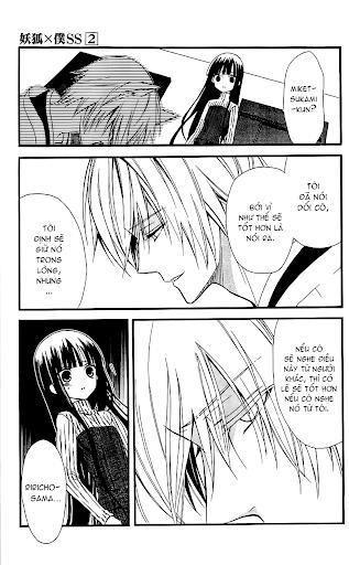 Inu X Boku Ss Chapter 7 - 34